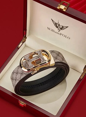 保罗男士皮带真皮自动扣正品高档品牌腰带年轻人轻奢商务潮流裤带