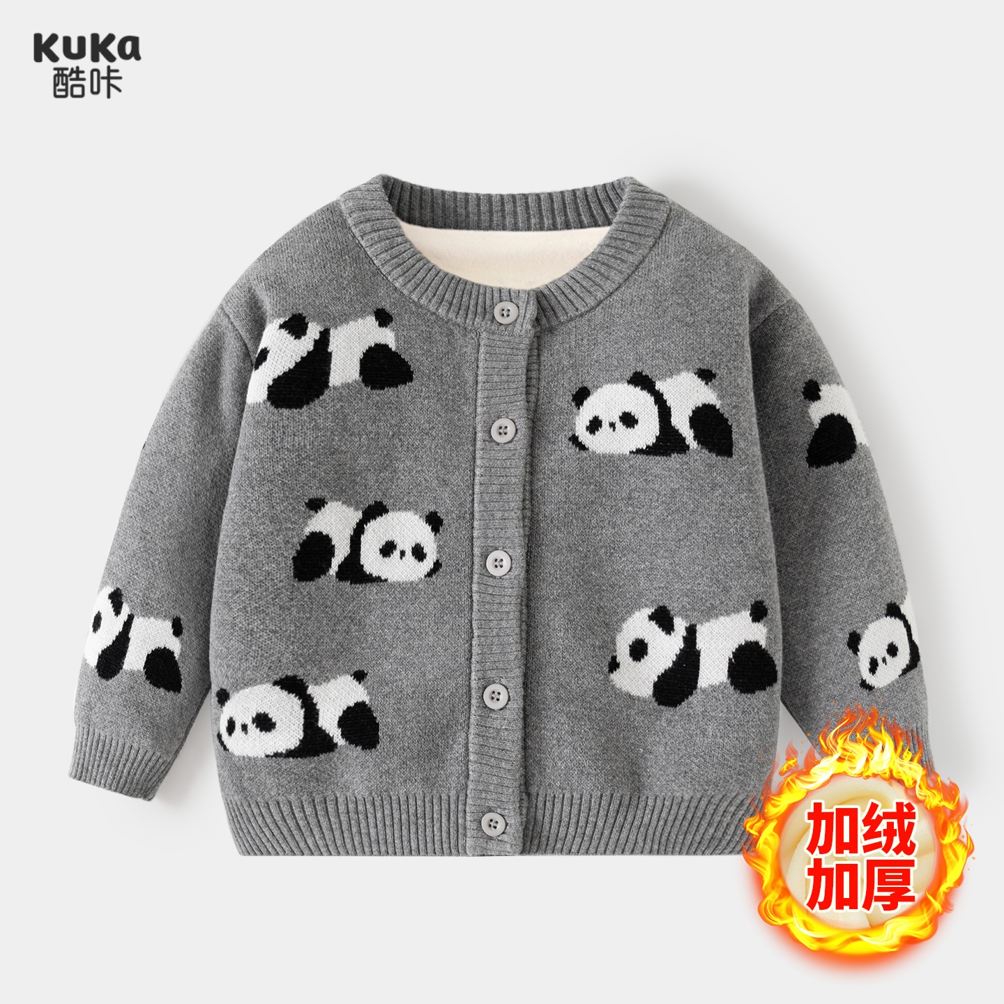 宝宝毛衣外套秋季新款儿童针织开衫春秋婴儿加绒上衣男童外穿衣服