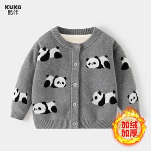 宝宝毛衣外套秋冬新款儿童针织开衫冬季婴儿加绒上衣男童外穿衣服