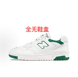 New Balance NB 550 皮革 圆头帮 复古篮球鞋 男女同款BCL仓