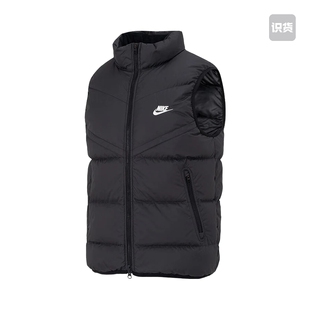 耐克男子黑色立领拉链休闲运动休闲保暖羽绒马甲FB8184-010，AA仓