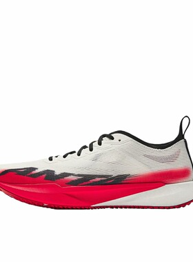 安踏 塑胶先锋SPEED 跑鞋 场地竞训氮科技回弹舒适透气MZ仓