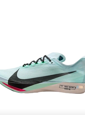 耐克Nike Streakfly 2白色男款低帮休闲运动HF6416-400博隆