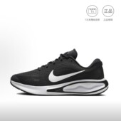 合集04 Nike 耐克舒适百搭休闲城市通勤男女低帮跑步鞋 韬仓