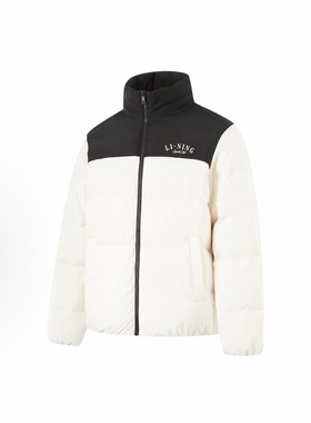 LiNing李宁 运动潮流系列 600蓬字母拉链立领舒适抗寒（ou仓）