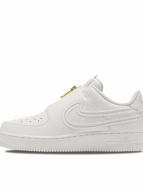 Nike Air Force 1空军一号轻便板鞋GS/米白/金色DM5036-100 48仓
