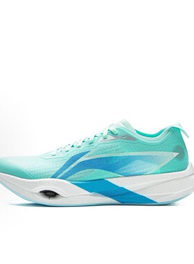 跑鞋2026新款男女同款轻量高回弹竞速训练跑鞋ARPV017 MZ仓