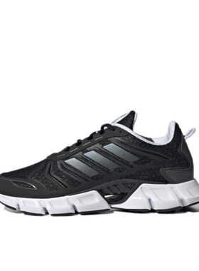 adidas Climacool 透气 耐磨 织物跑鞋 黑色/白色 GX5582湖北48仓