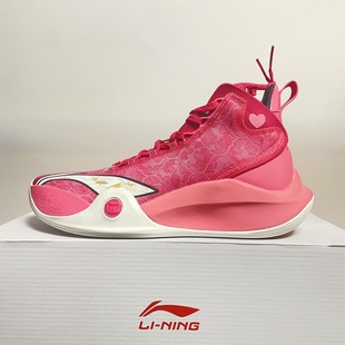 李宁篮球鞋CJ1减震回弹勒姆专业运动鞋实战ABAR019-20湖北48仓
