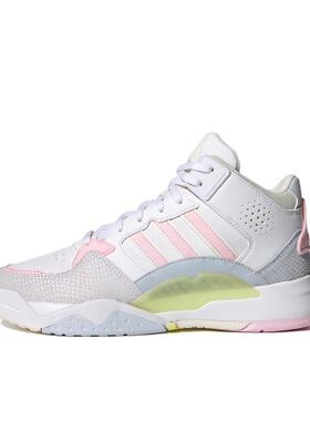 adidas 5th Quarter 耐磨防滑休闲鞋白色/粉色FY6640湖北48仓盒破