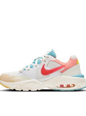 Nike Air Max Fusion 2020 气垫米色/橙色DJ0034-161湖北48仓半盒