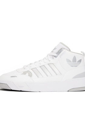 adidas Originals Post Up复古休闲白色/银灰 H00166湖北48仓盒破
