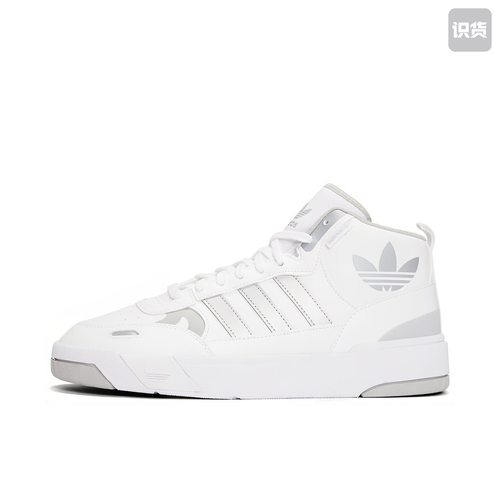 adidas Originals Post Up复古休闲白色/银灰 H00166湖北48仓盒破