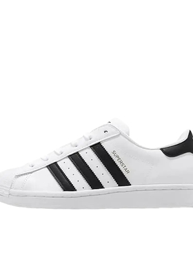 adidas白黑金标贝壳头男女低帮复古板鞋EG4958博隆