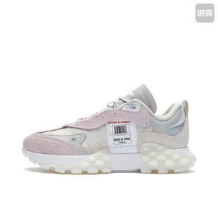 李宁 超载 潮流 女天鹅白/樱草粉ARYR026-8湖北48仓色差