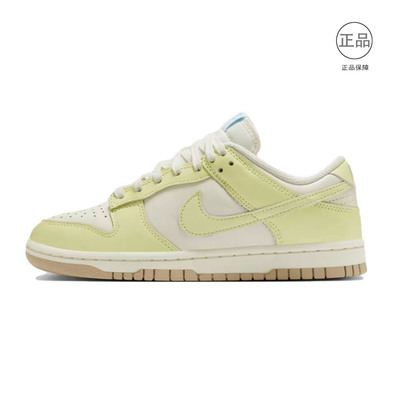 Nike Dunk 男女低帮休闲百搭轻便耐磨时尚正品板鞋 姜仓