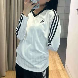 Adidas三叶草2025新款女子运动长袖V领T恤JD2605 QS仓