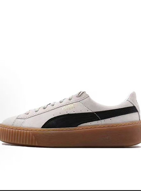 PUMA彪马 时尚百搭 女款板鞋 BCL仓