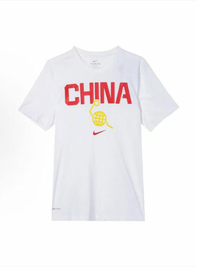 Nike 字母印花图案设计圆领休闲透气运动短袖T恤 男款 白色BCL仓