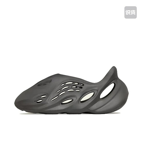 adidas Yeezy Foam Runner IG5349 仅限自穿 无法倒卖 小孙仓