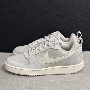 Premium 101杭州12仓 Nike Borough 板鞋 861533 低帮 Court 舒适