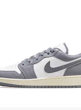 耐克Air Jordan 1 Low AJ1白灰烟灰复古低帮553560-053博隆c