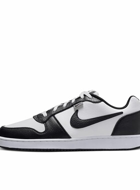 耐克耐克耐克正品男运动休闲舒适低帮板鞋 武汉4仓 次日极速发货