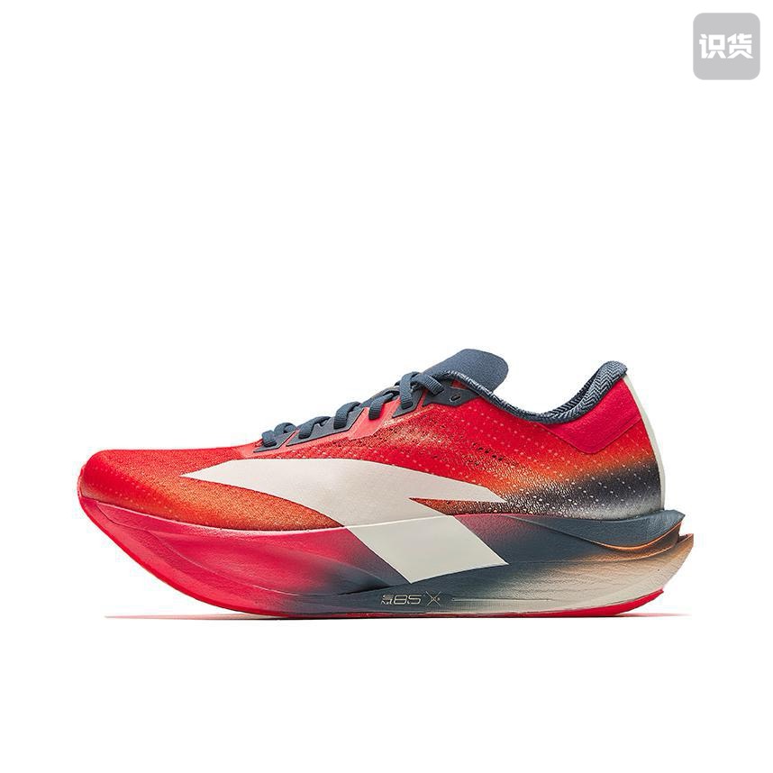 安踏C202  7.0 跑鞋碳板轻量马拉松竞速全掌跑鞋LDD仓