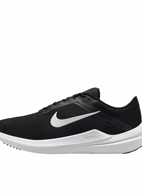 耐克Nike Air Winflo 10气垫缓震透气休闲跑步鞋FN7992-003YD仓