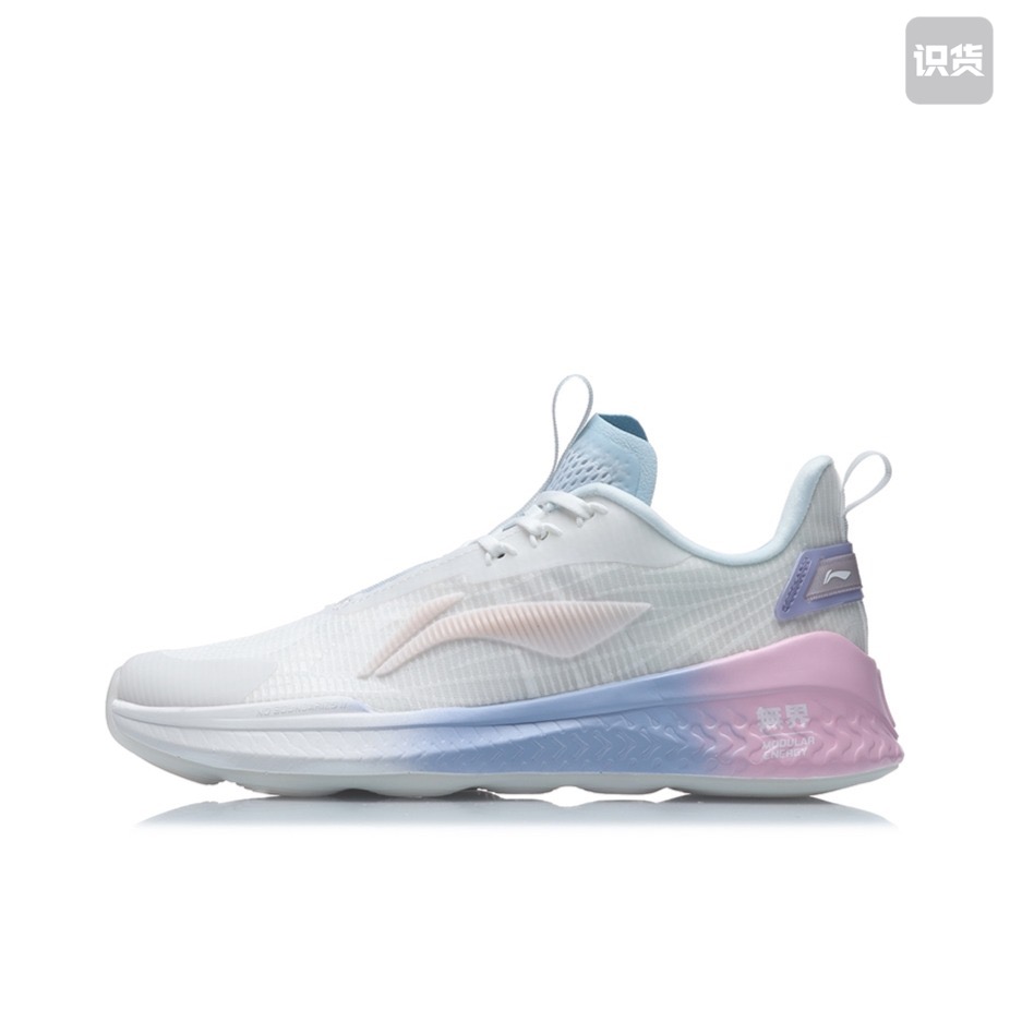 李宁 无界2 训练鞋支撑香槟白/樱草粉 AFPR012-2湖北48仓色差盒破