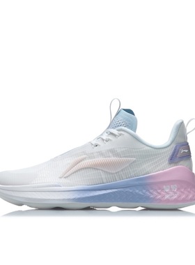 李宁 无界2 训练鞋支撑香槟白/樱草粉 AFPR012-2湖北48仓