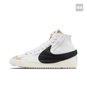 Blazer 板鞋 经典 Nike 复古DD3111 100小孙仓