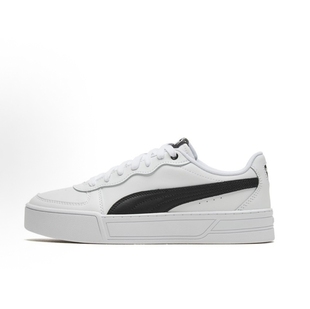 漯河仓 街头风低帮板鞋 PUMA彪马 Skye