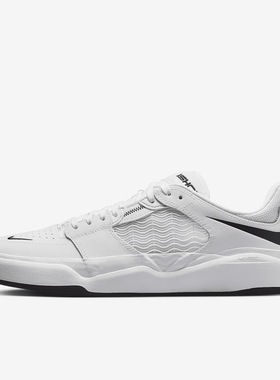 Nike SB Ishod 小倒钩低帮休闲板鞋 DZ5648-101湖北48仓