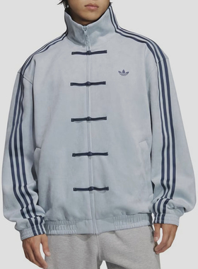 adidas originals CTT 3.1马年限定新年款拉链唐装夹克乔治KT3846