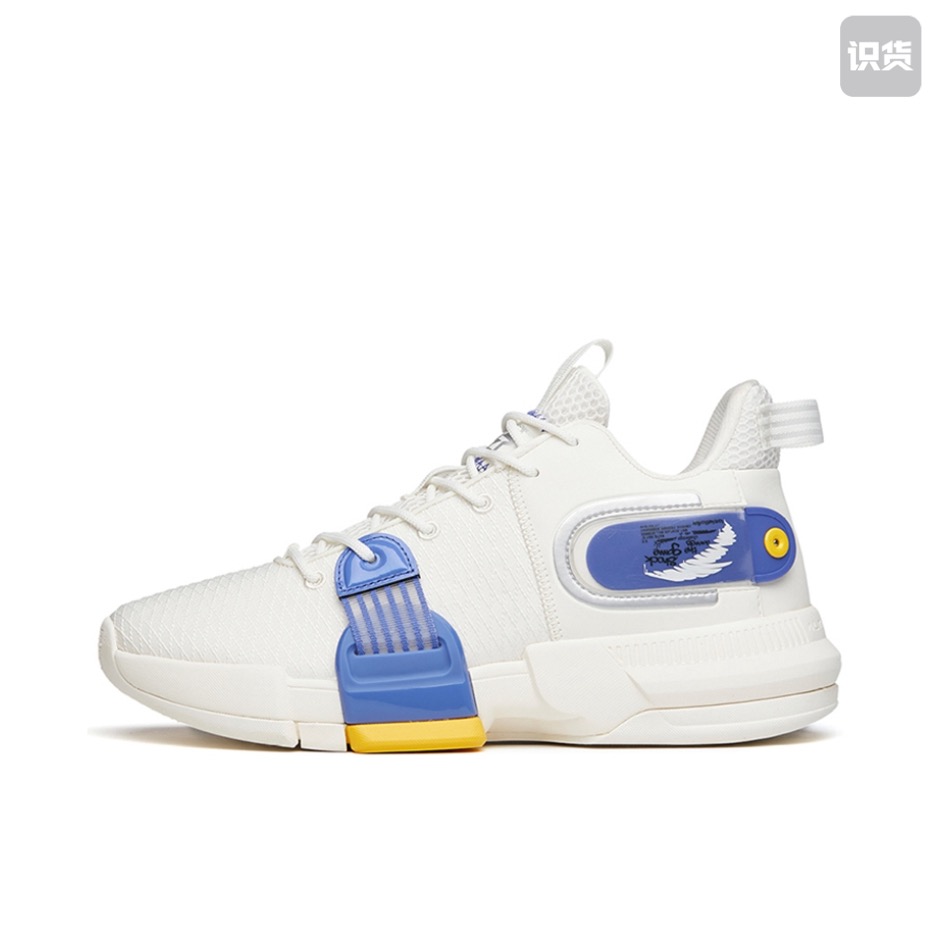 安踏 要疯轻狂2  篮球鞋 象牙白/鸢尾花紫 112141640S-4湖北48仓