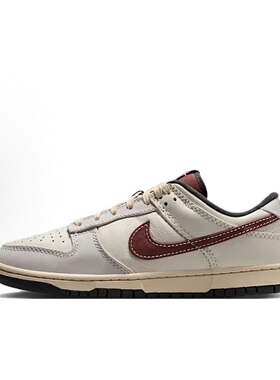 Nike耐克 Dunk Low 耐磨低帮板鞋男款白色IM6670-202新胜河南仓
