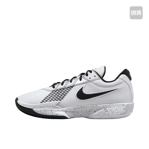 Nike Air Zoom G.T. Cut Academy 篮球鞋 FB2598-105池塘仓