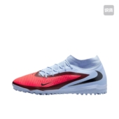 Academy 足球鞋 400池塘仓 Nike 中端碎钉HQ2277 Phantom