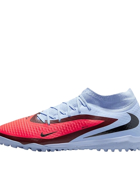 Nike Phantom 6 Academy TF 足球鞋 中端碎钉HQ2277-400池塘仓