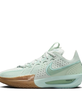 耐克Nike Air Zoom GT Cut 3蓝色减震低帮实战DV2918-300池塘仓