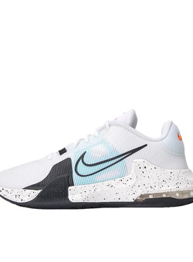Nike Air Max Impact 4 防滑耐磨 白色/蓝色 DM1124-101湖北48仓