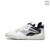 AECT010 李宁 3湖北48仓 防滑耐磨运动情侣 女款 惟吾Pro 板鞋