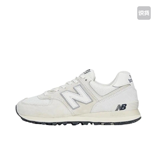NEW BALANCE NEW BALANCE NB 574春季U574ls2博隆
