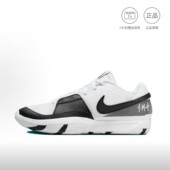 耐克减震防滑 耐磨舒适 支撑回弹抗扭篮球鞋 Nike 合集02 韬仓