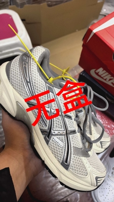 亚瑟士GEL-1130复古1202A164-116 拍下看清图片 小孙仓