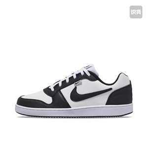 耐克Nike黑白灰低帮运动鞋男子复古防滑AQ1774-102四川19仓
