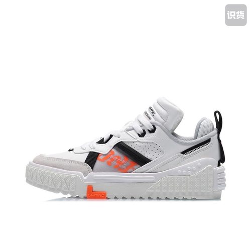 李宁 001 Unblock 防滑耐磨 舒适轻便 AGCQ232-2湖北48仓