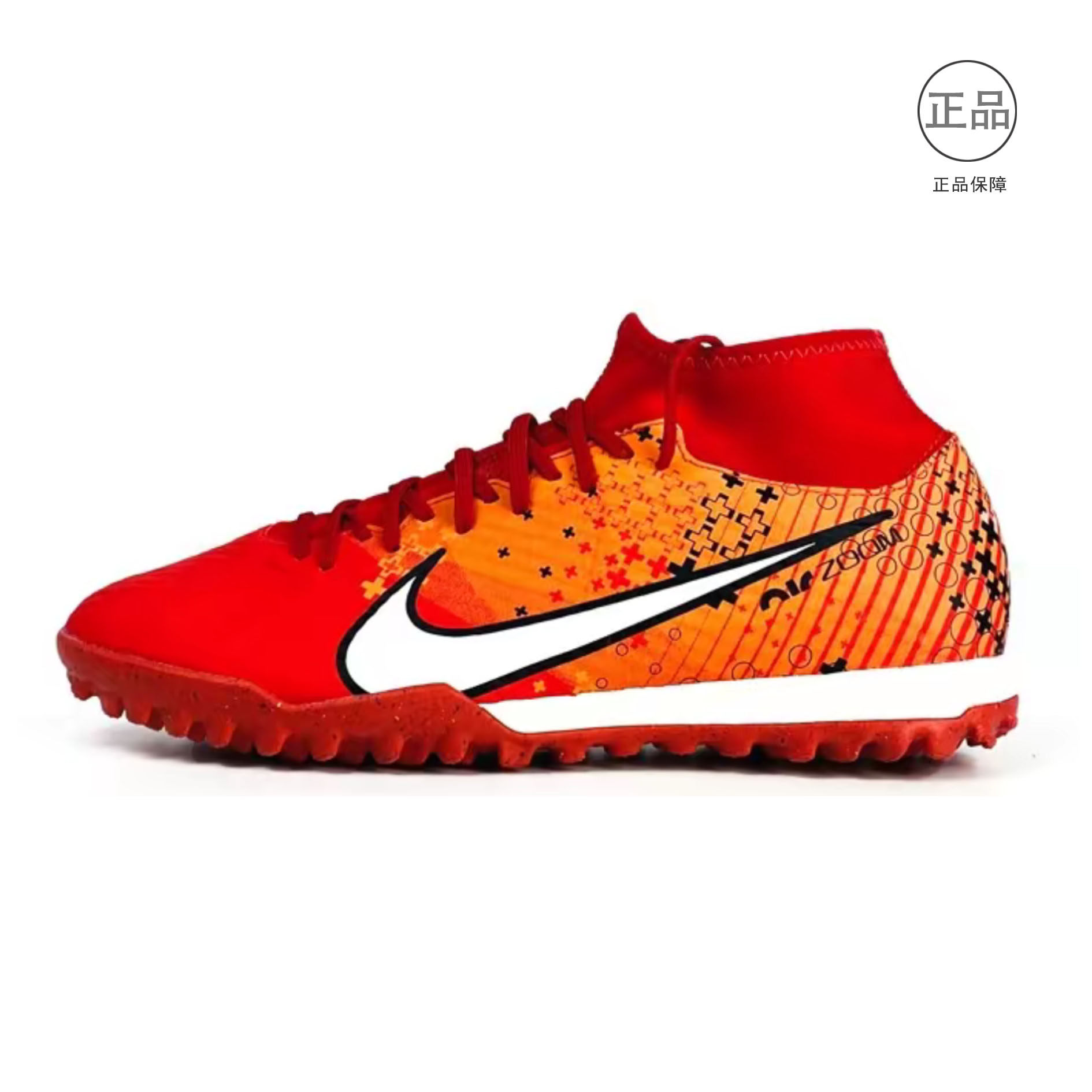 Nike 碎钉 人造草地 足球鞋 合集 姜仓