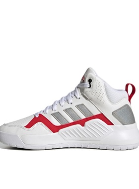 adidas Play9tis 运动休闲鞋 纯白/红色 FX9613湖北48仓盒破